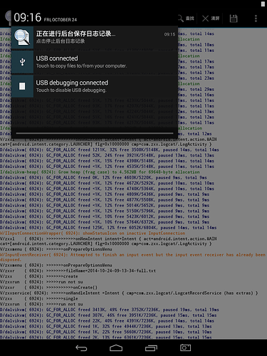 Screenshot_2014-10-24-09-16-07.png