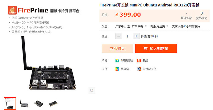QQ截图20150615101217.jpg