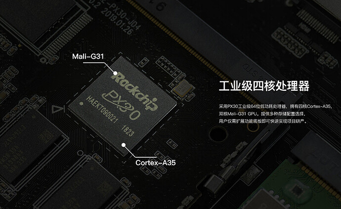 Core-PX30-JD4-商城中文_022.jpg