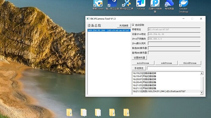 9992f74e927e15d80f2efed3787559d.jpg