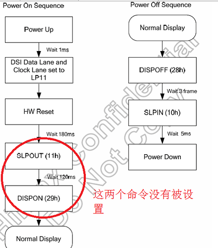 QQ截图20171226214544.png