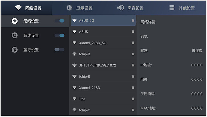 04.设置.jpg