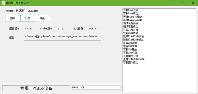 微信图片_1.png