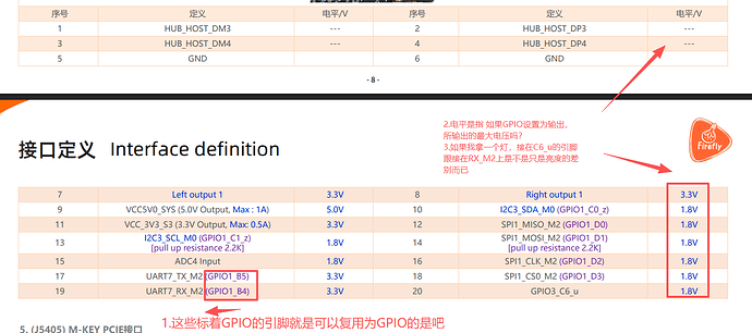 微信图片_20260121102043_9_91.png