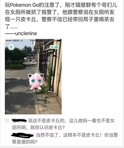 201607081708375210.png