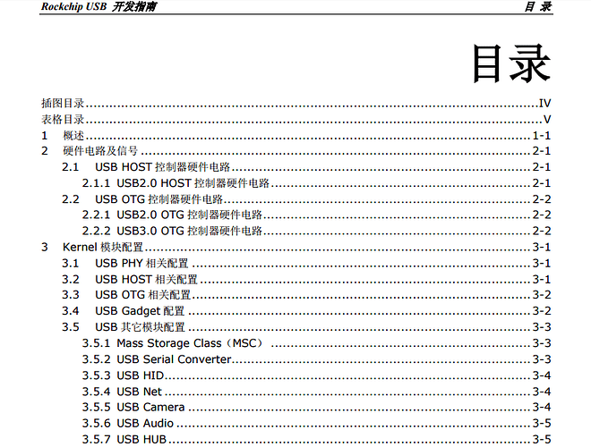 usb2.png