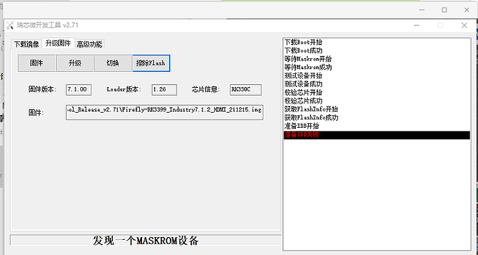 1651807541(1).png