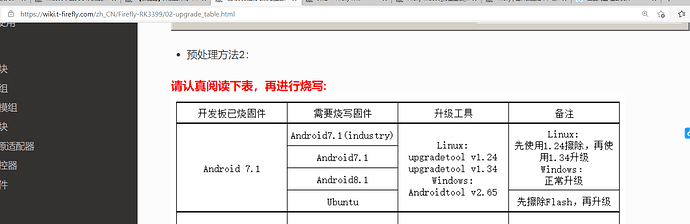 微信图片_20210511151044.png