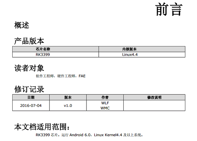 USB1.png