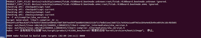 QQ图片20160709143719.png