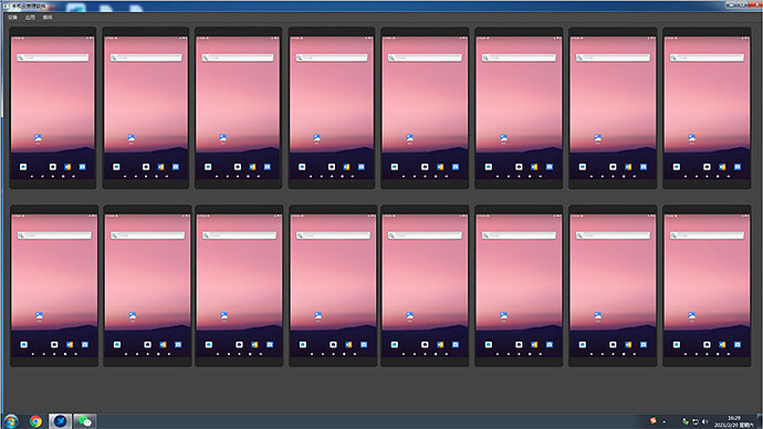 云手机界面-1.png