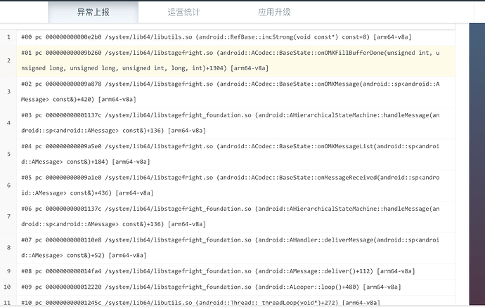 WX20180116-111104@2x.png