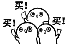 IMG_1783.GIF