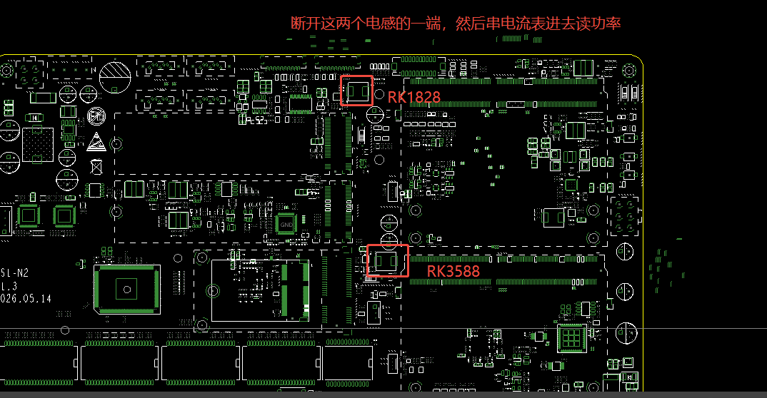 企业微信截图_17875513085654