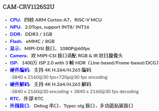 CAM-CRV1126S2U.png